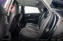 ئاودی S7